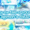 Screenshot de Digimon ReArise