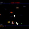 Screenshots von Atari 50: The Anniversary Celebration
