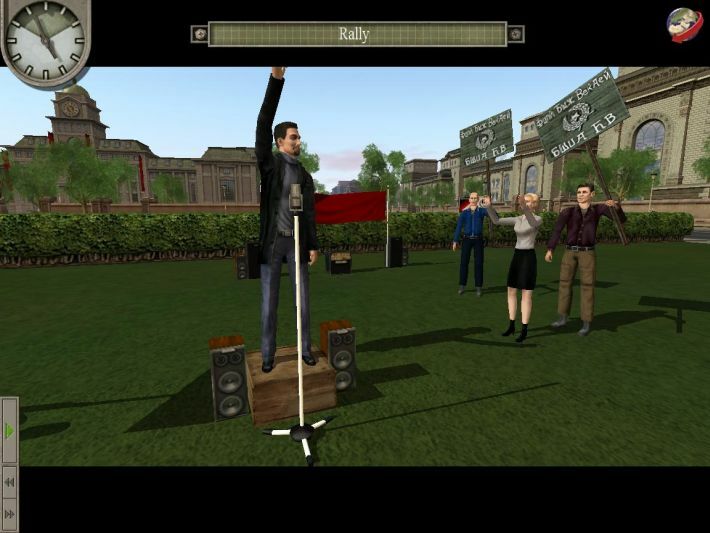 Republic: The Revolution | Eurogamer.net