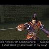 Screenshot de Dynasty Warriors III: Xtreme Legends