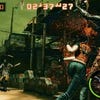 Capturas de pantalla de Resident Evil: The Mercenaries 3D