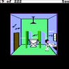 Screenshot de Leisure Suit Larry: In The Land Of The Lounge Lizards
