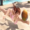 Dead or Alive Xtreme 3 screenshot