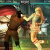 Tekken Dark Resurrection screenshot