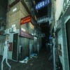 Kowloon's Curse: Lost Report screenshot