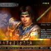 Screenshot de Dynasty Warriors 4