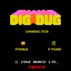 Dig-Dug screenshot