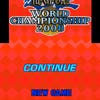 Yu-Gi-Oh! World Championship 2008 screenshot