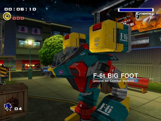 Sonic Adventure 2 screenshot