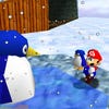 Screenshots von Super Mario