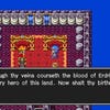 Dragon Quest II: Luminaries of the Legendary Line screenshot