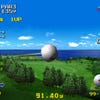Screenshots von Everybody's Golf 2
