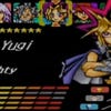 Yu-Gi-Oh! World Championship Tournament 2006 screenshot