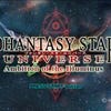 Phantasy Star Universe: Ambition of Illuminus screenshot