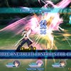 Screenshots von Tales of the Rays