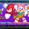 Screenshot de Sonic Origins Plus
