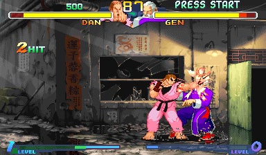 Sf2 Alpha Street Fighter Alpha 2 | VG247