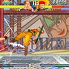Street Fighter Alpha 2 screenshot