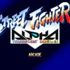 Screenshot de Street Fighter Alpha Anthology