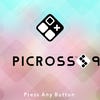 Capturas de pantalla de Picross S9