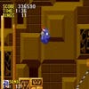 Sonic The Hedgehog Genesis screenshot