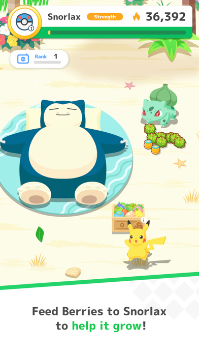 Pokémon Sleep screenshot