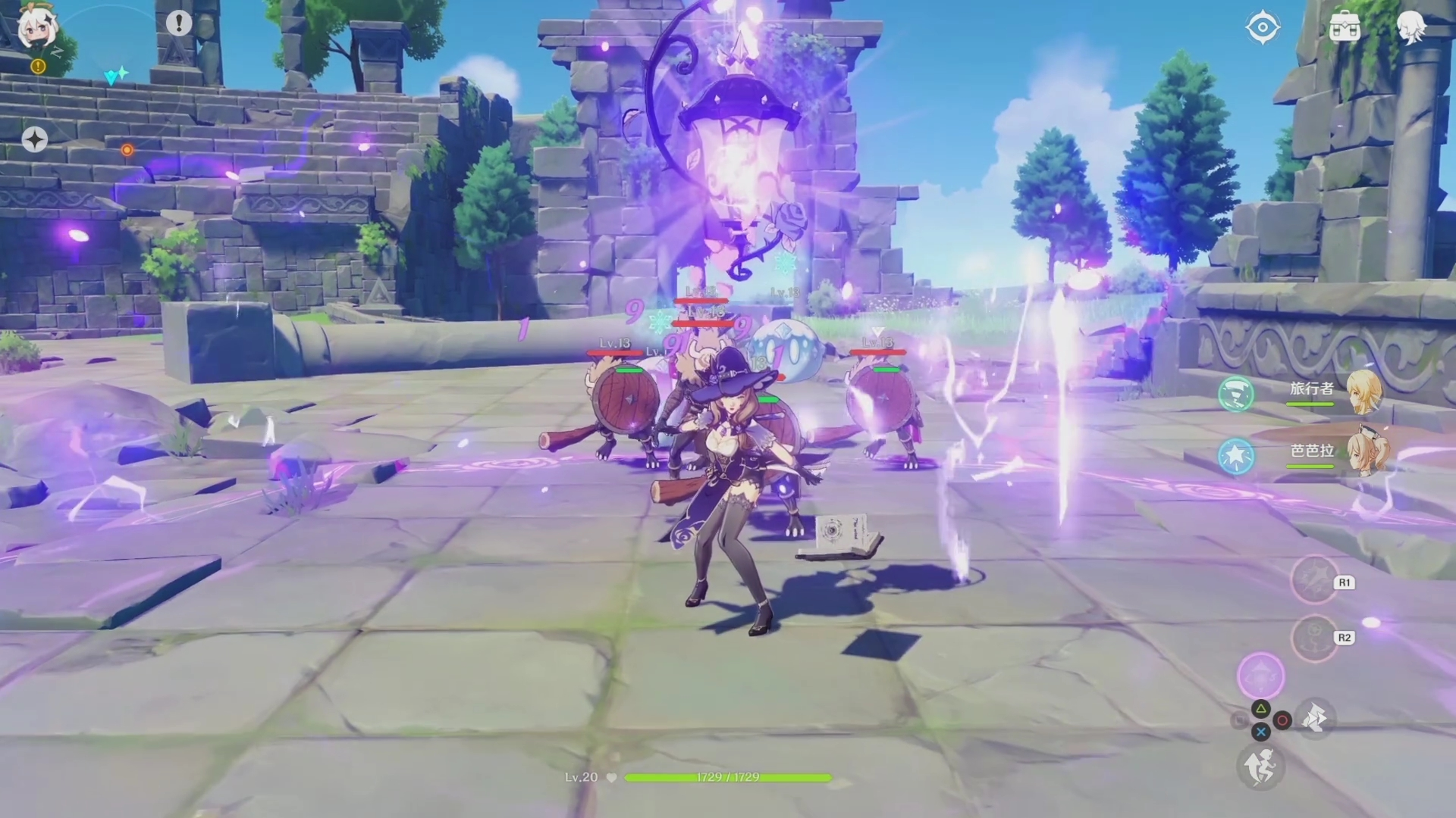 Genshin Impact screenshot