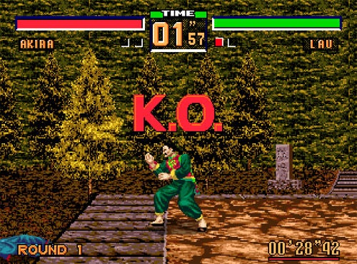 Virtua Fighter 2 screenshot