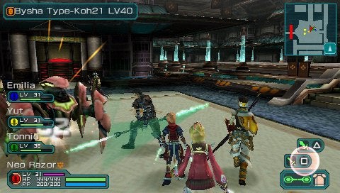 Phantasy Star Portable 2 | Eurogamer.net