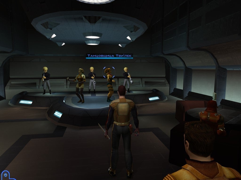 Star Wars: Knights Of The Old Republic screenshot