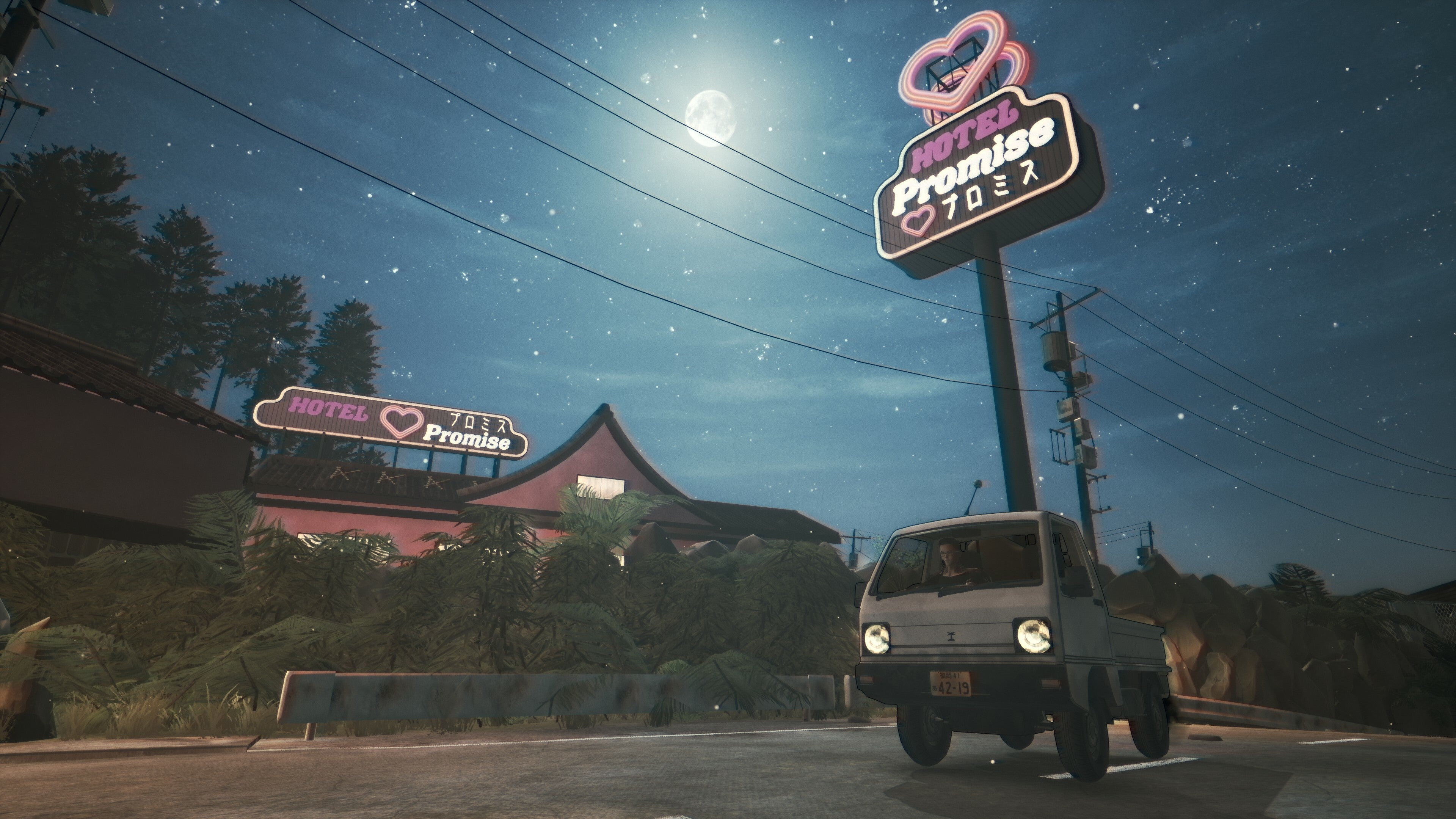 Promise Mascot Agency screenshot