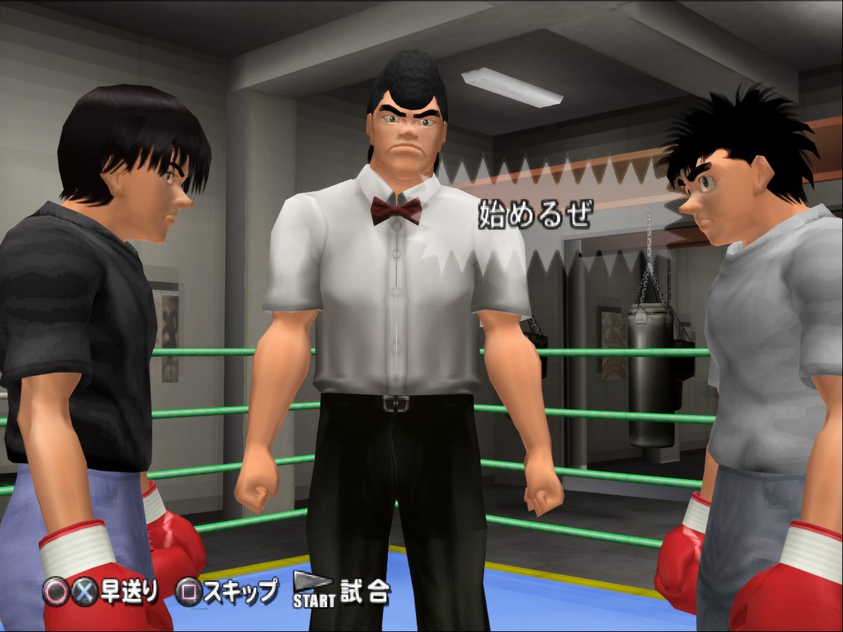 Victorious Boxers 2: Fighting Spirit | Eurogamer.net