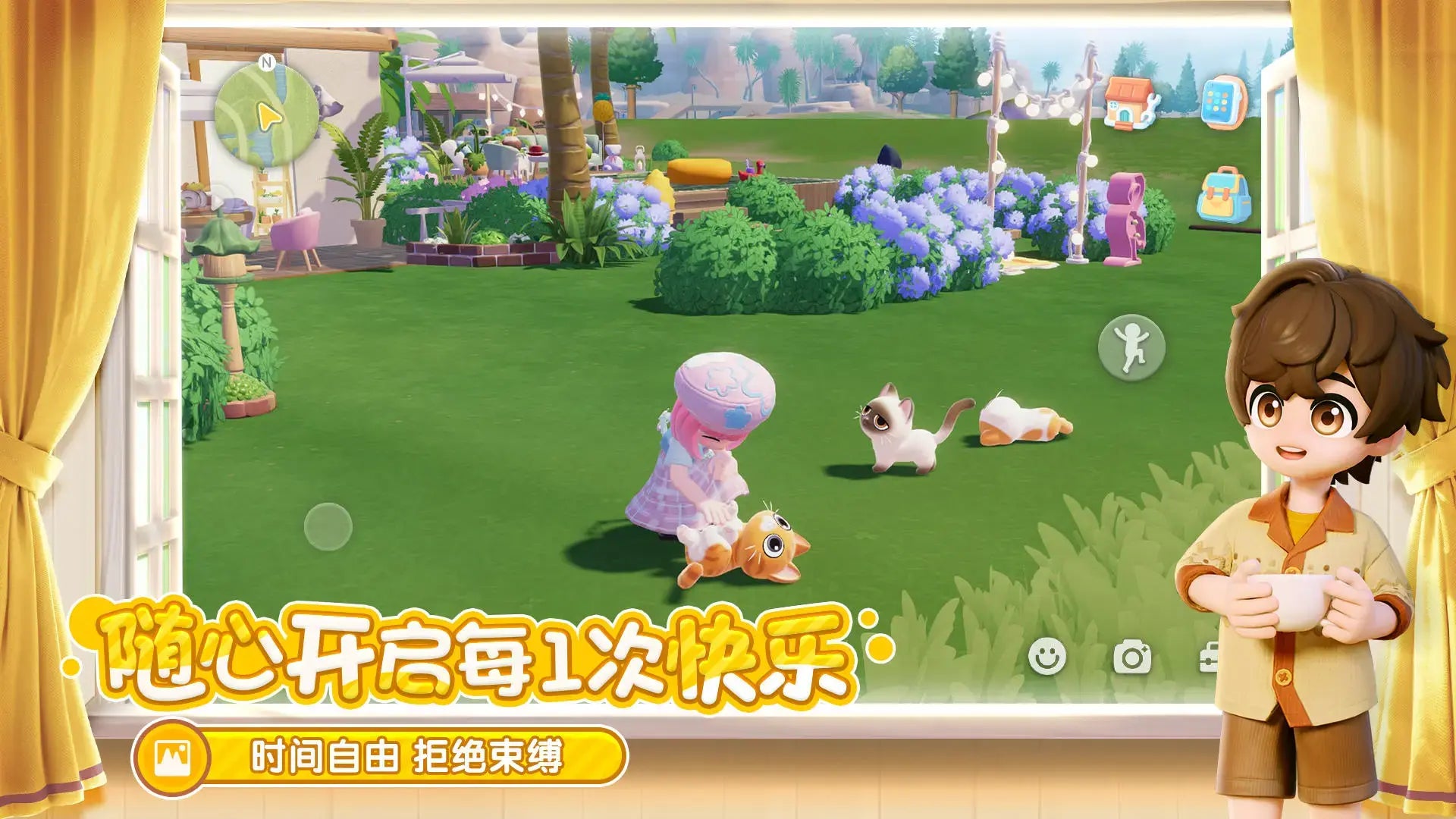 Heartopia VG247 heartopia-vg247