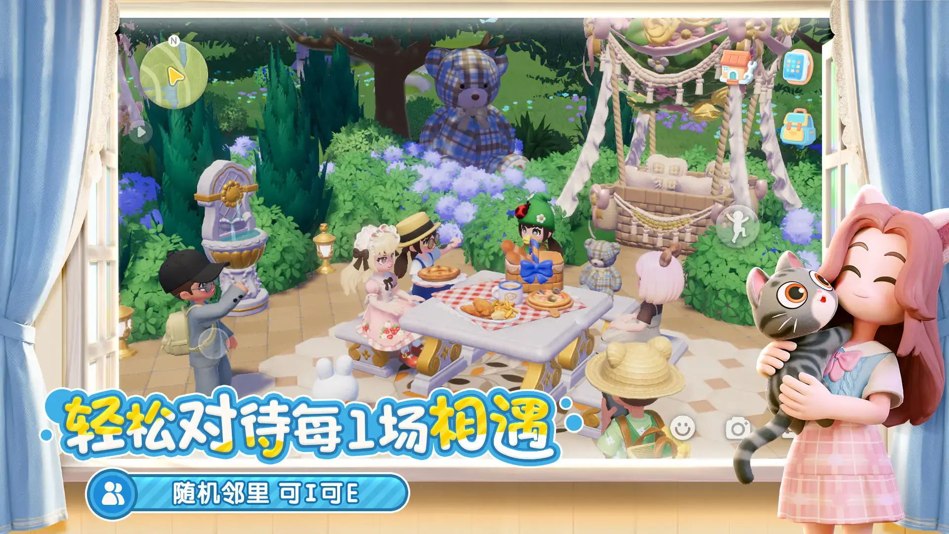 HEARTOPIA PC BETA DOWNLOAD visual data 7