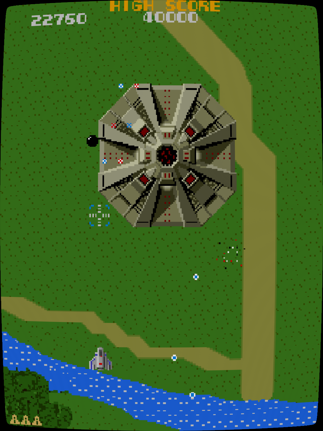 Xevious | VG247