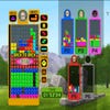 Screenshot de Tetris Party
