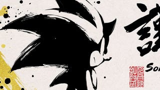 SEGA partilha ilustração de Sonic para celebrar o ano novo de 2022