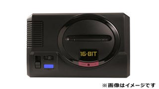 Sega's Mega Drive Mini delayed to October in EU and Middle East