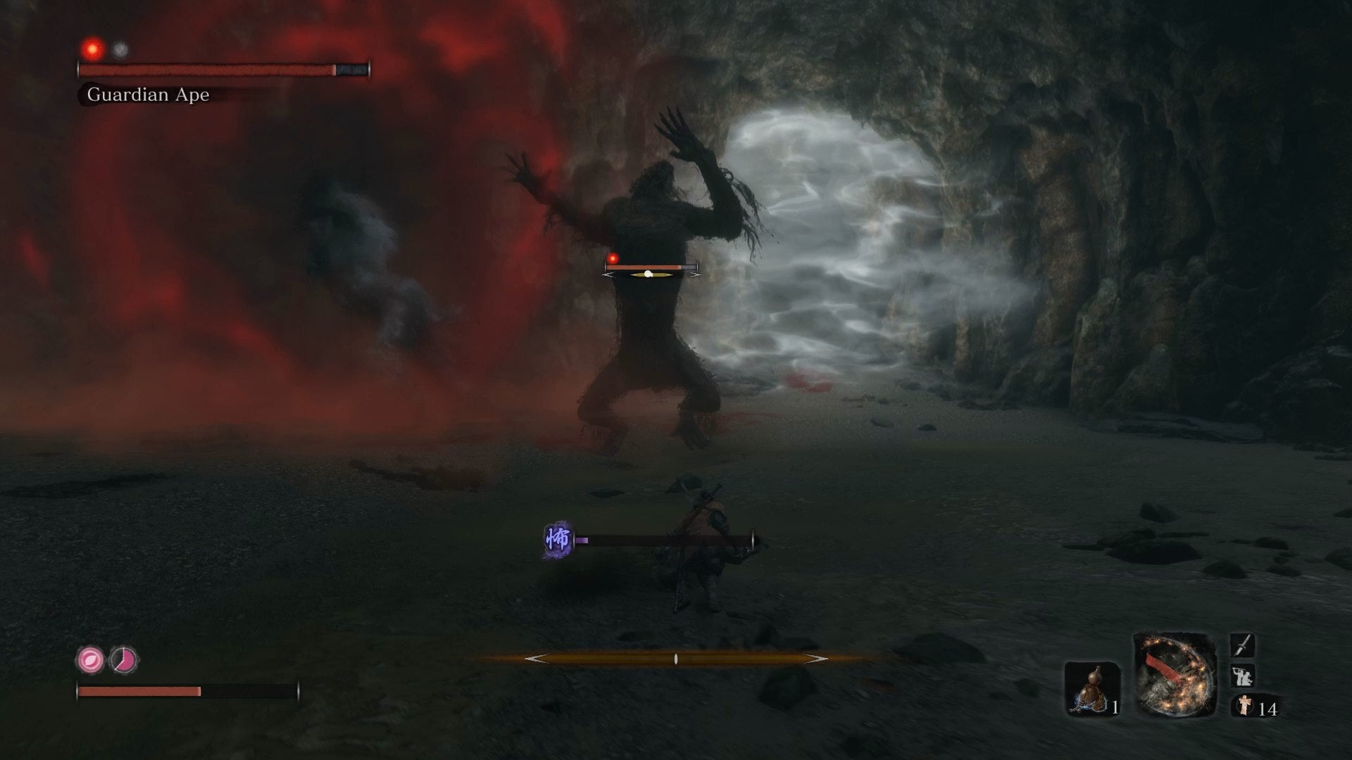 How to Beat All Guardian Ape Bosses in Sekiro - 6