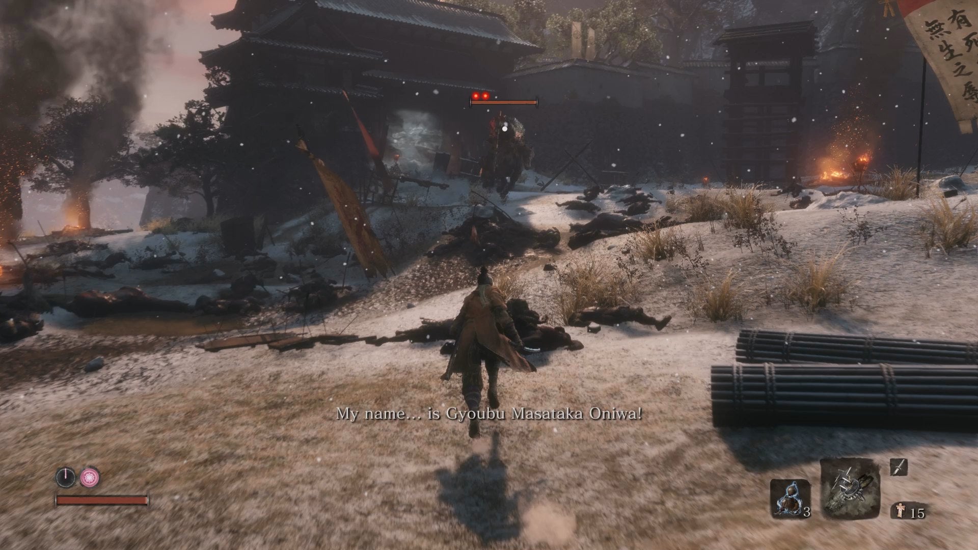 Sekiro: How to Beat Gyoubu Oniwa Easily - 3