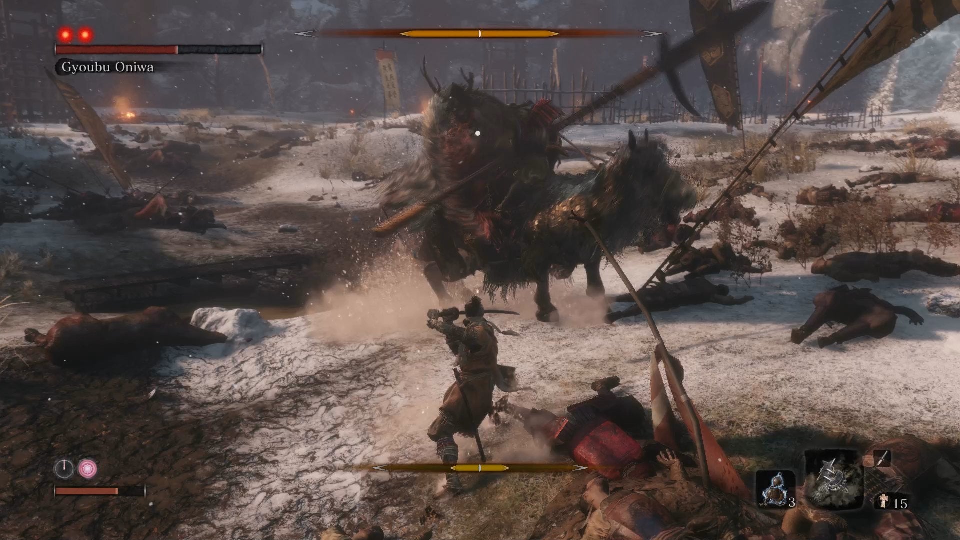 Sekiro: How to Beat Gyoubu Oniwa Easily - 4