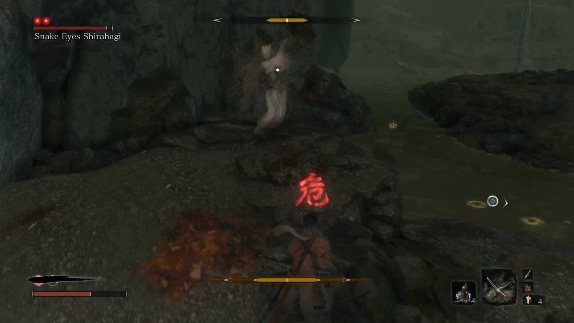 Sekiro: How to Defeat Snake Eyes Shirahagi and Snake Eyes Shirafuji - 8