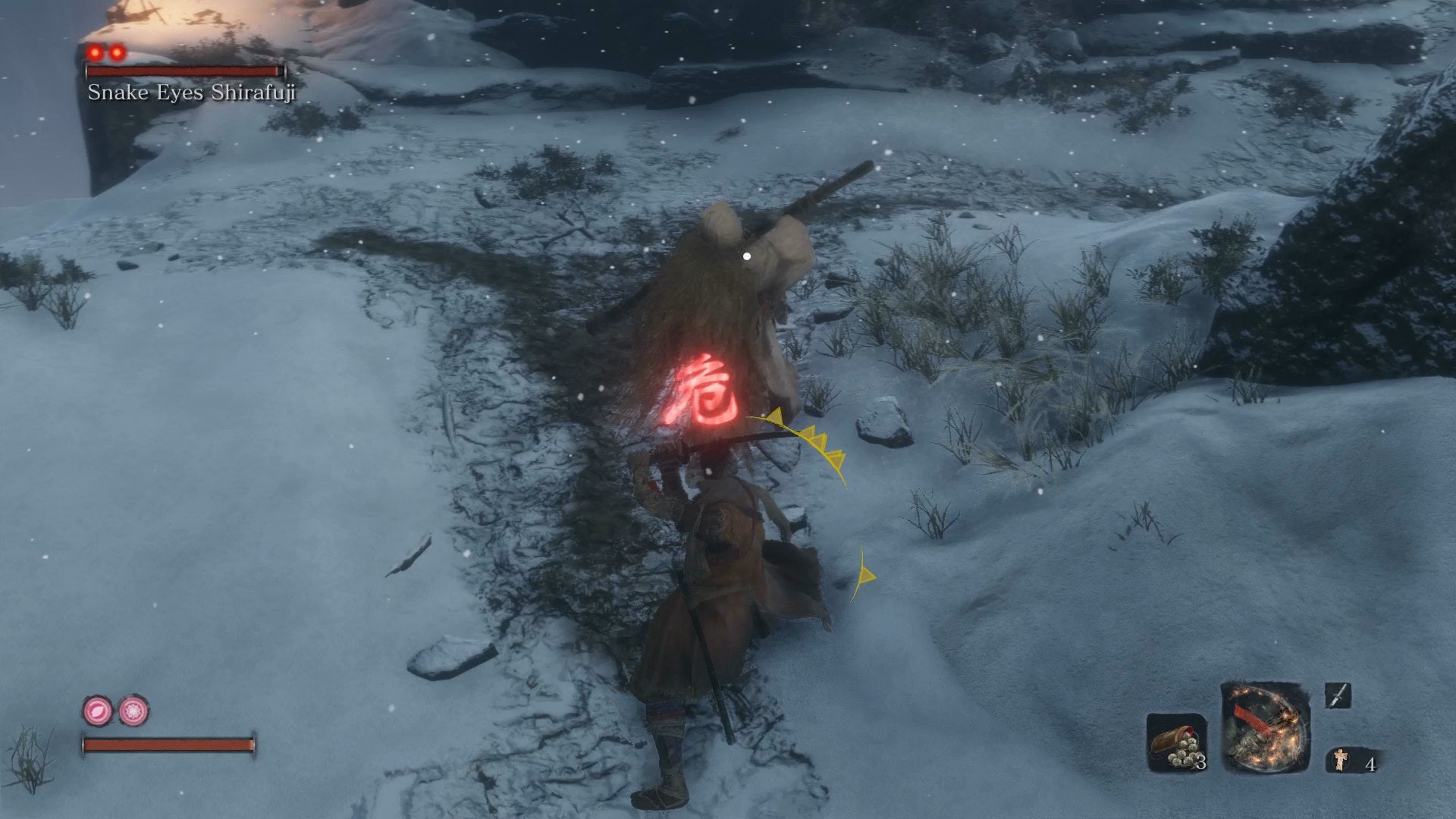 Sekiro: How to Defeat Snake Eyes Shirahagi and Snake Eyes Shirafuji - 5