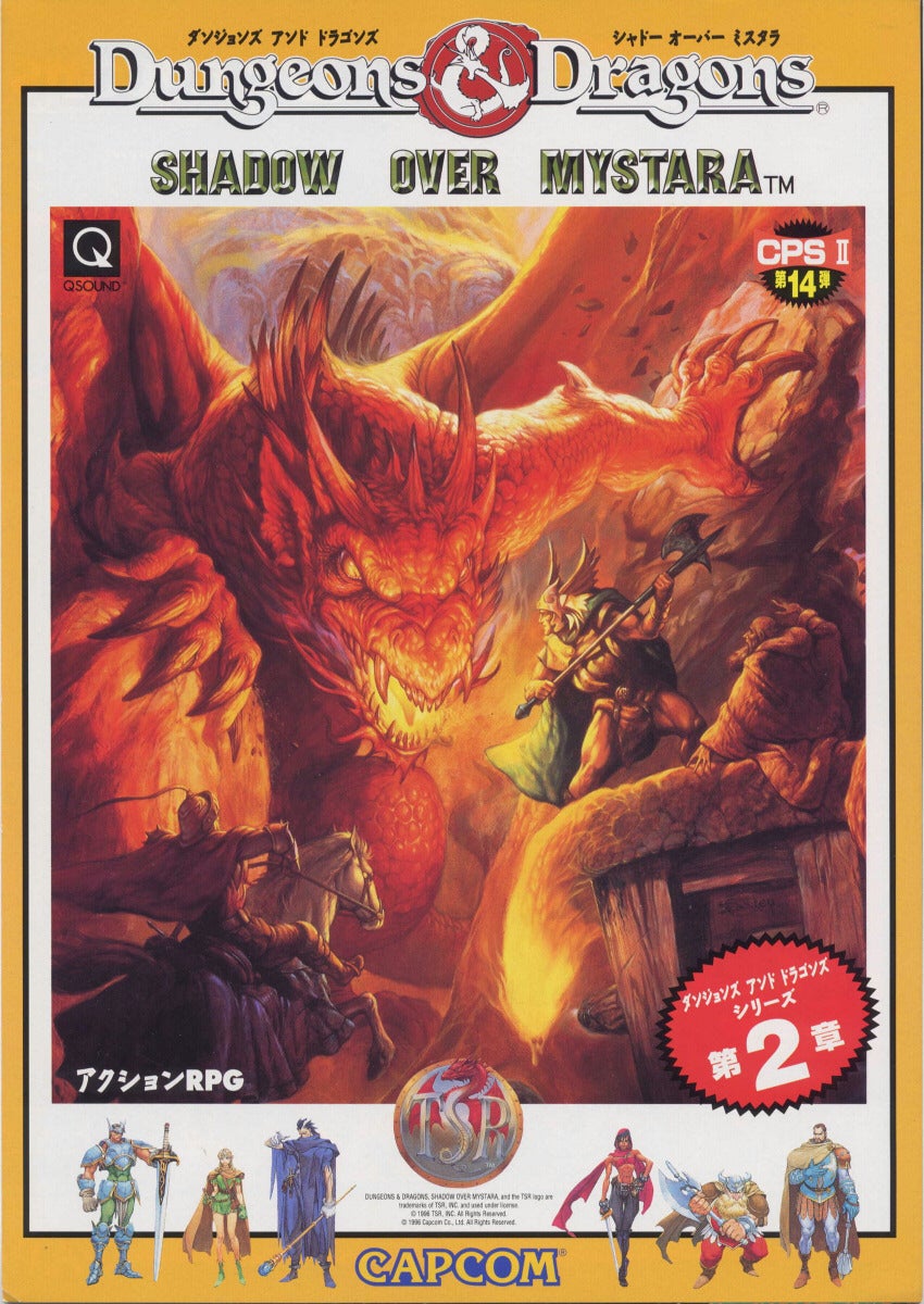 Dungeons & Dragons: Shadow Over Mystara | VG247