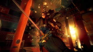 September To Dismember: Shadow Warrior Trailer