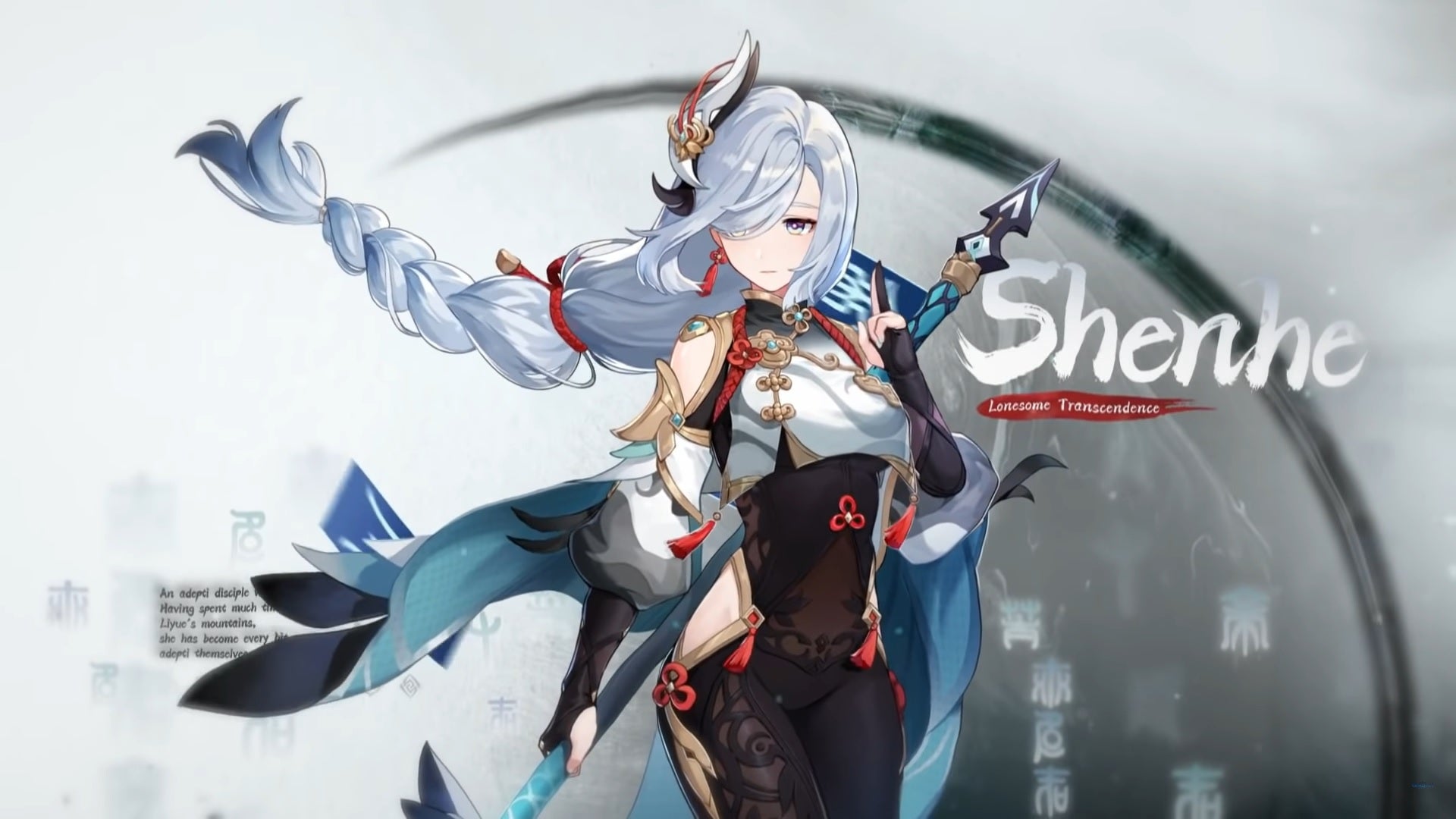 Genshin Impact's Shenhe gets a chilling new character demo