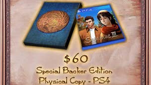 Shenmue 3 PS4 physical release available to backers