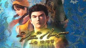 Sega looking to make Shenmue 1 and 2 remasters a reality