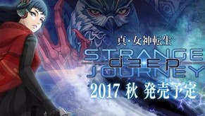 Shin Megami Tensei: Deep Strange Journey annunciato per Nintendo 3DS