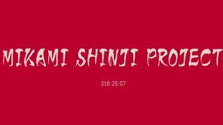 Website counts down to possible Mikami project reveal